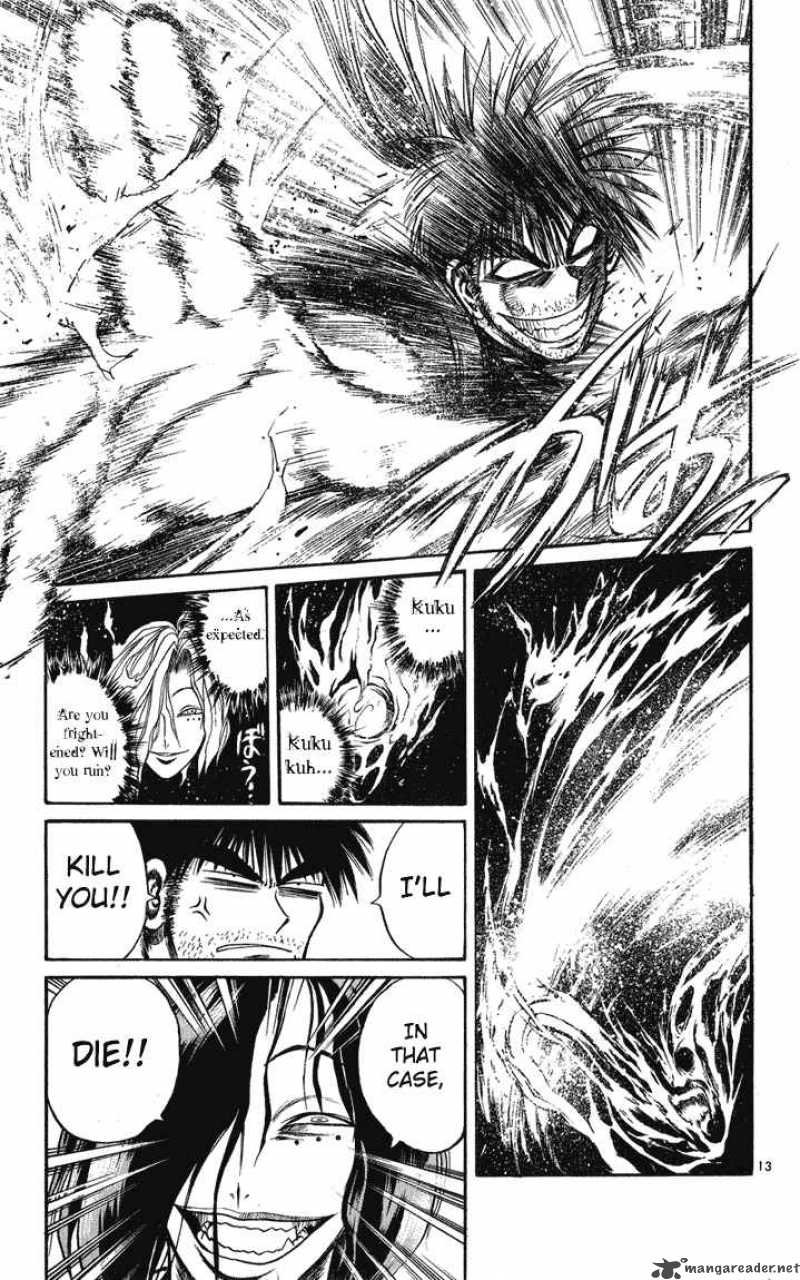 Flame Of Recca Chapter 232 Page 12