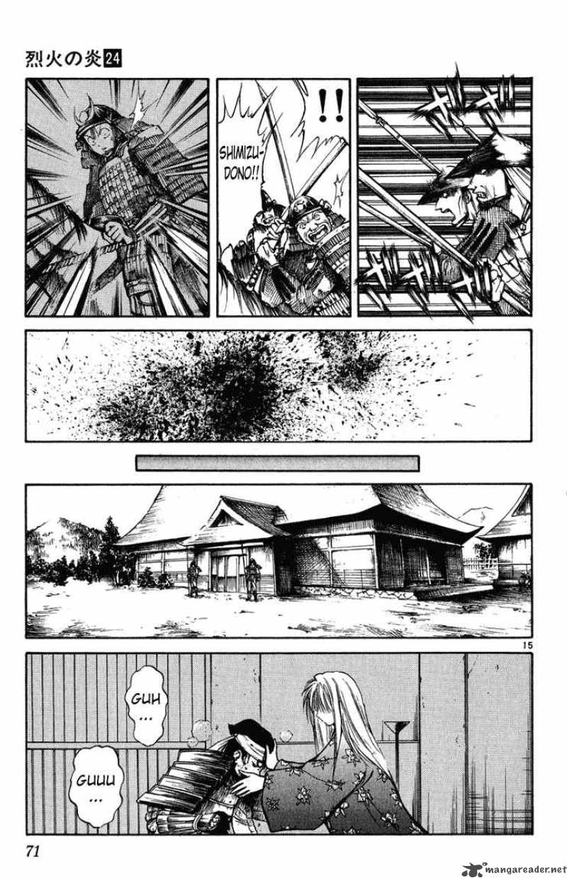 Flame Of Recca Chapter 232 Page 14