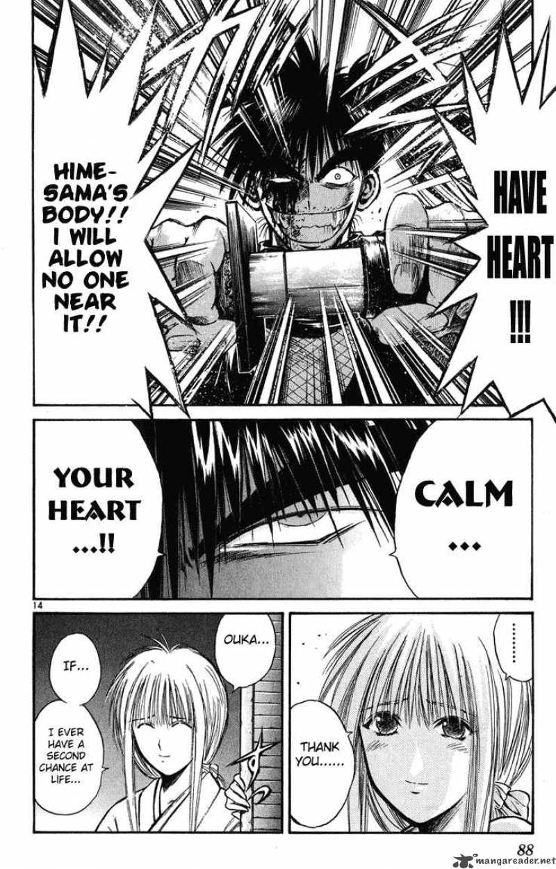 Flame Of Recca Chapter 233 Page 13