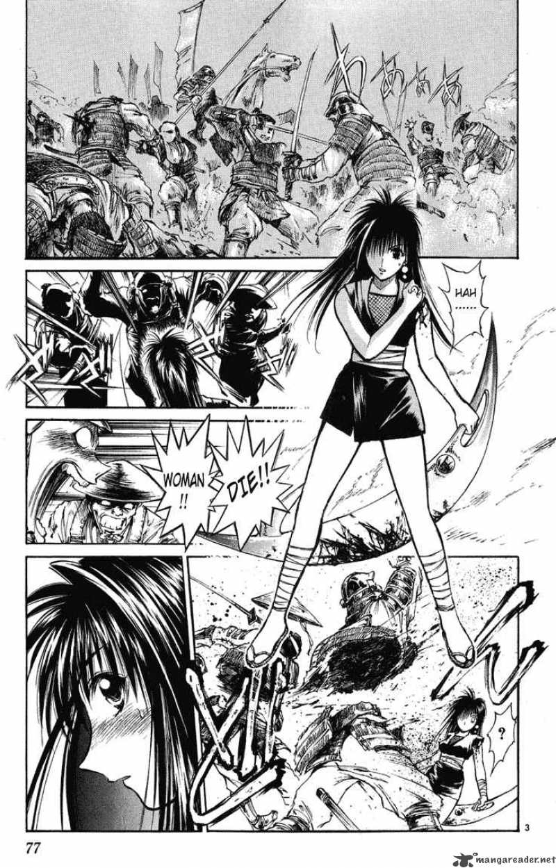 Flame Of Recca Chapter 233 Page 3