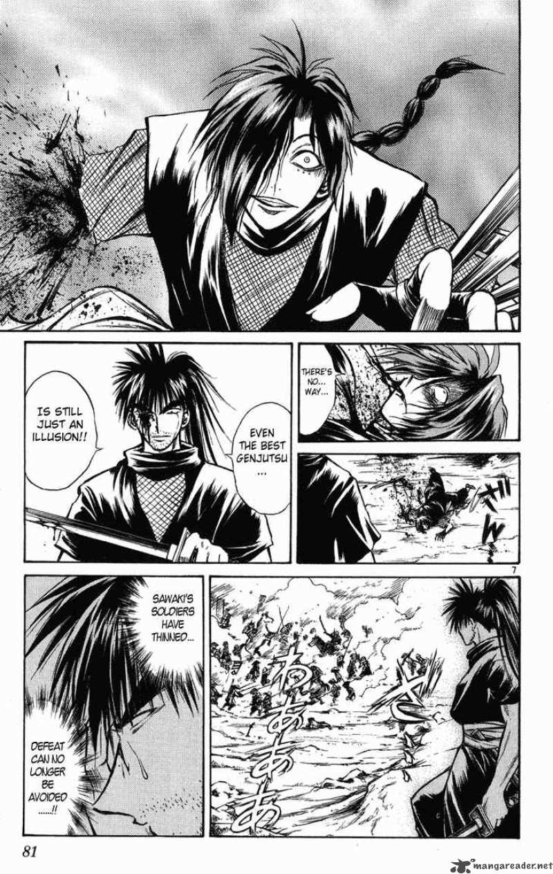 Flame Of Recca Chapter 233 Page 7