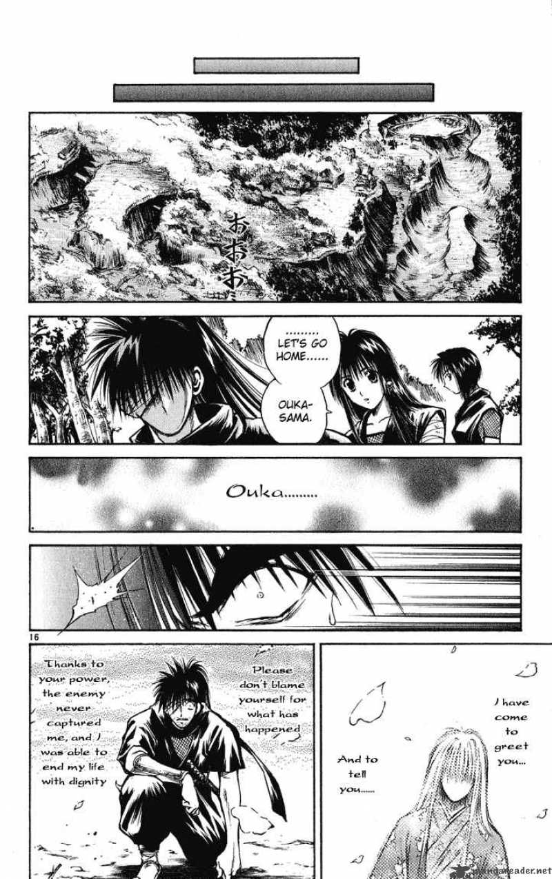 Flame Of Recca Chapter 234 Page 15