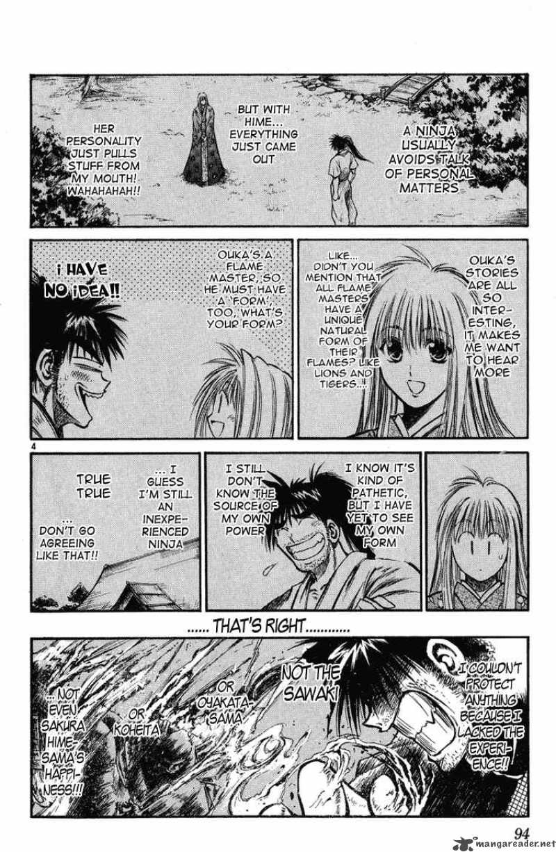 Flame Of Recca Chapter 234 Page 4