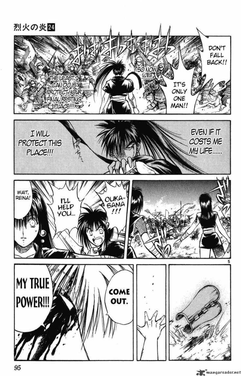 Flame Of Recca Chapter 234 Page 5