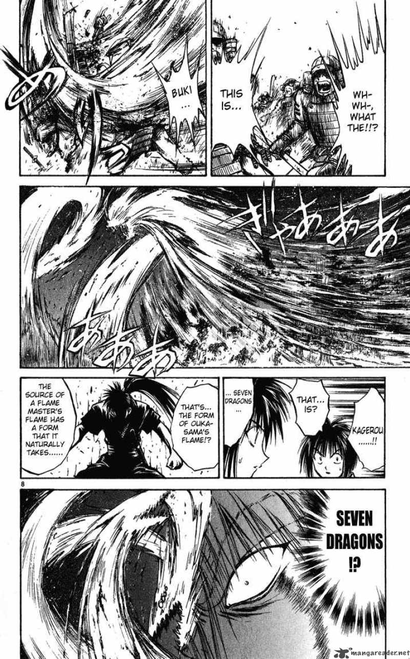 Flame Of Recca Chapter 234 Page 7