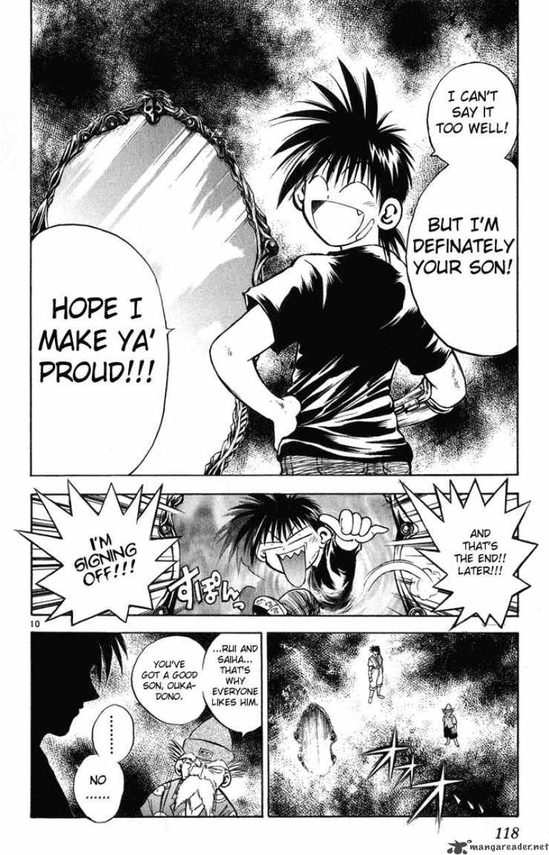 Flame Of Recca Chapter 235 Page 10