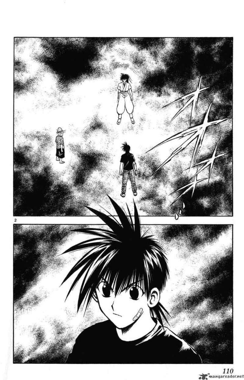 Flame Of Recca Chapter 235 Page 2