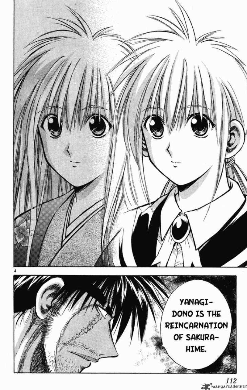 Flame Of Recca Chapter 235 Page 4