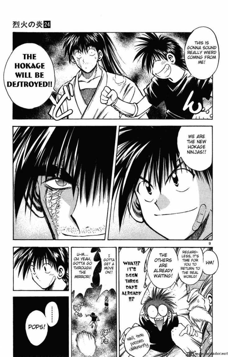 Flame Of Recca Chapter 235 Page 9