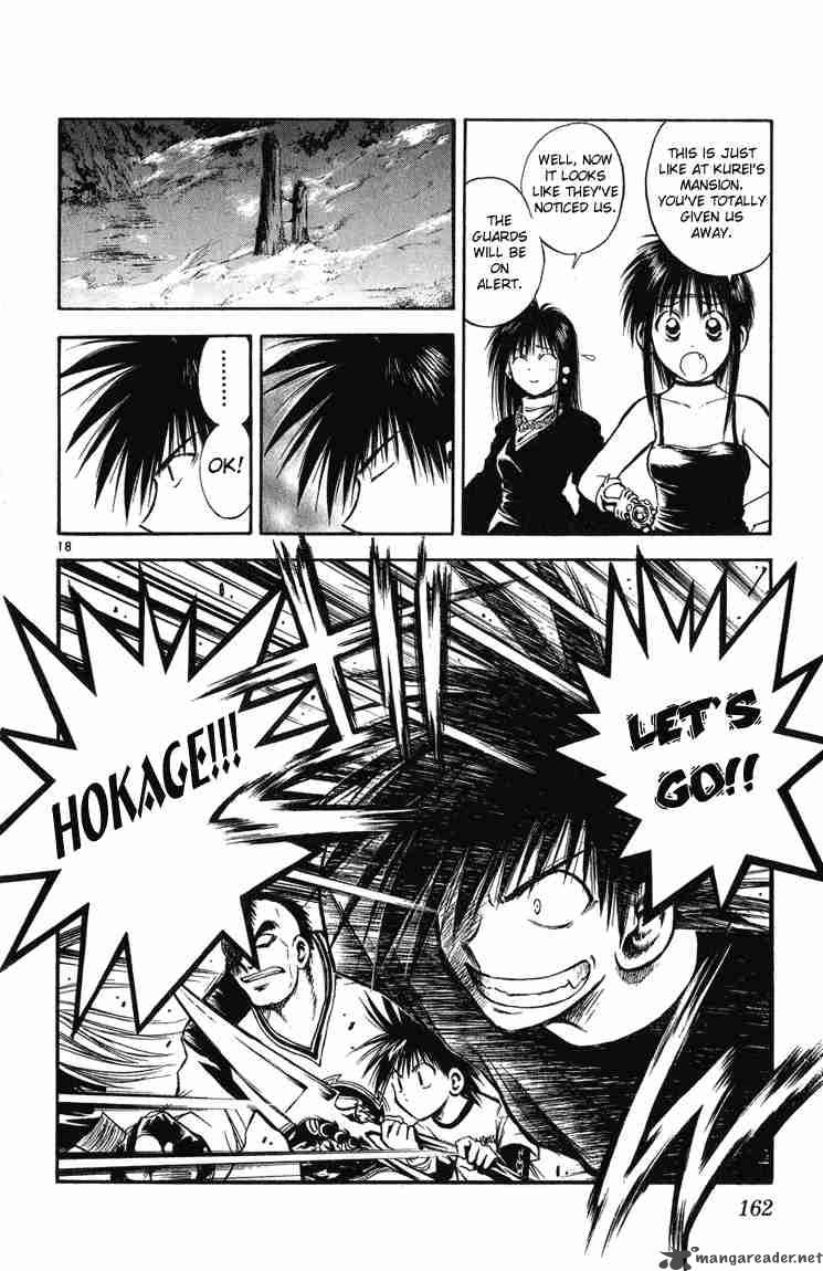 Flame Of Recca Chapter 236 Page 16