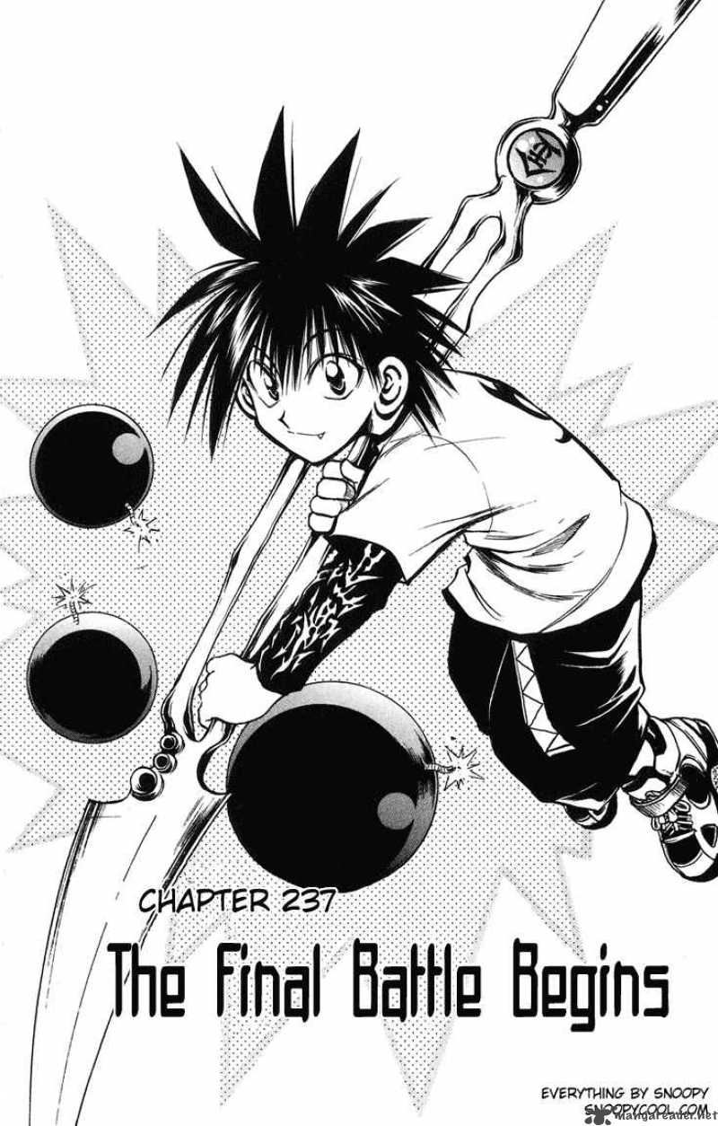 Flame Of Recca Chapter 238 Page 2
