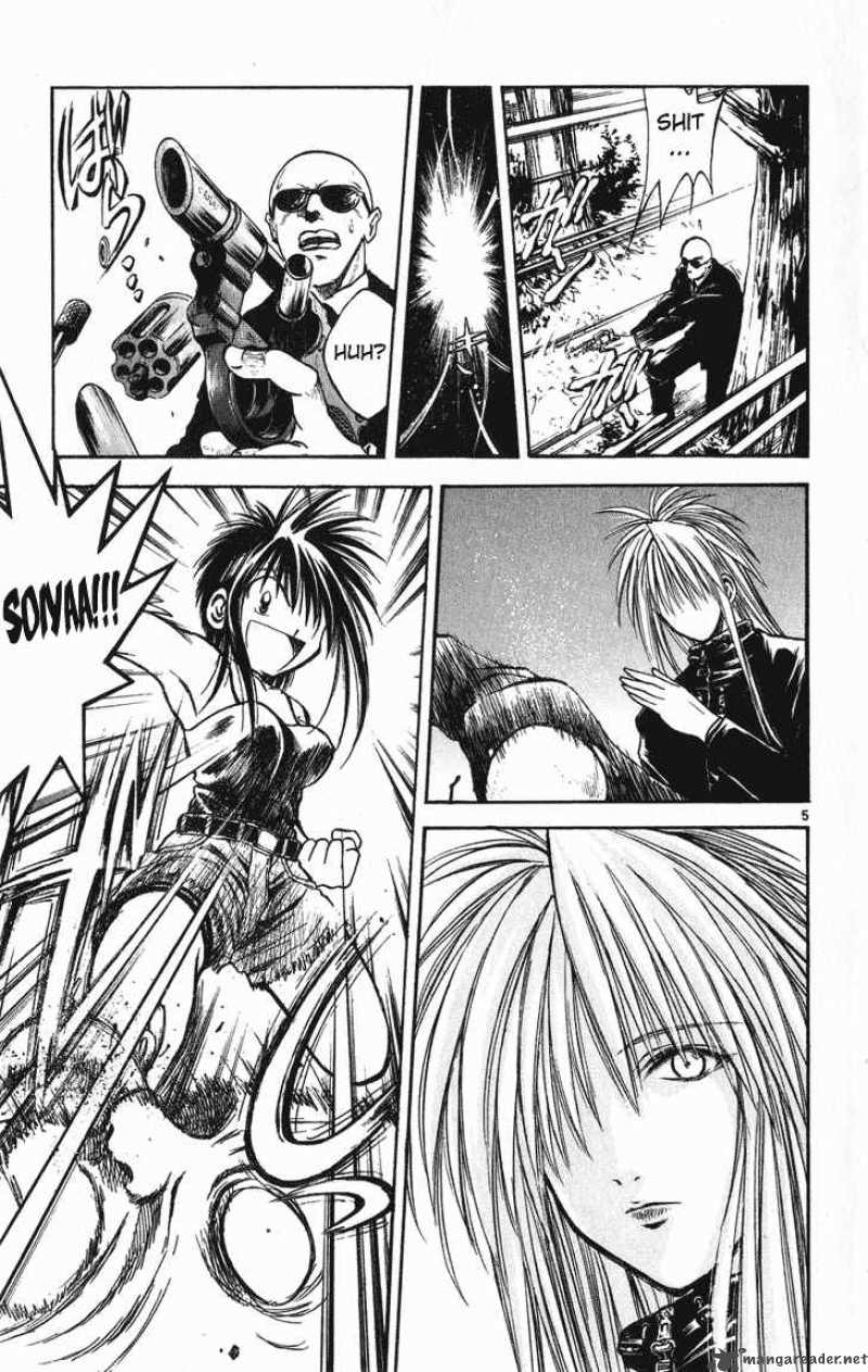 Flame Of Recca Chapter 238 Page 5