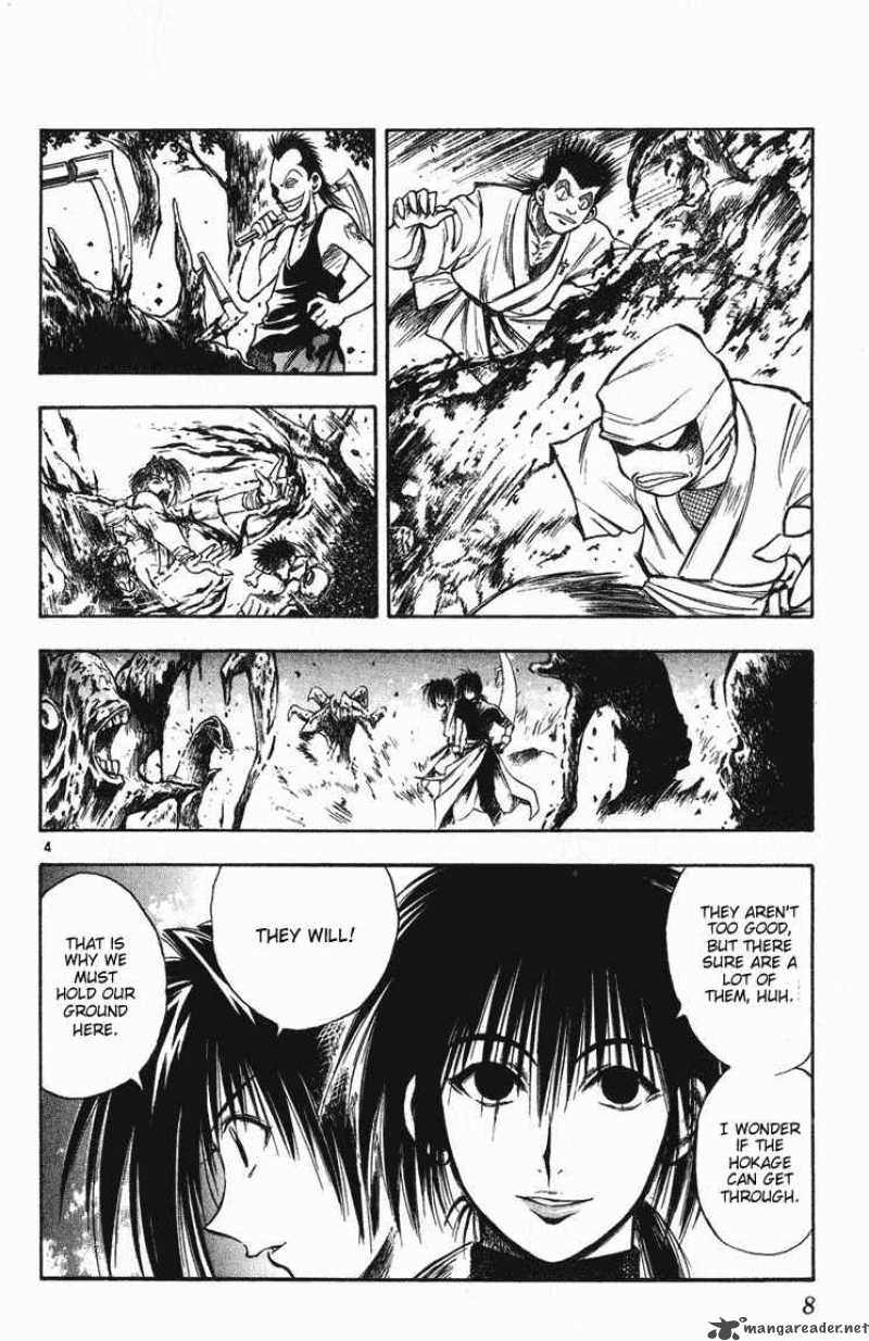 Flame Of Recca Chapter 239 Page 6
