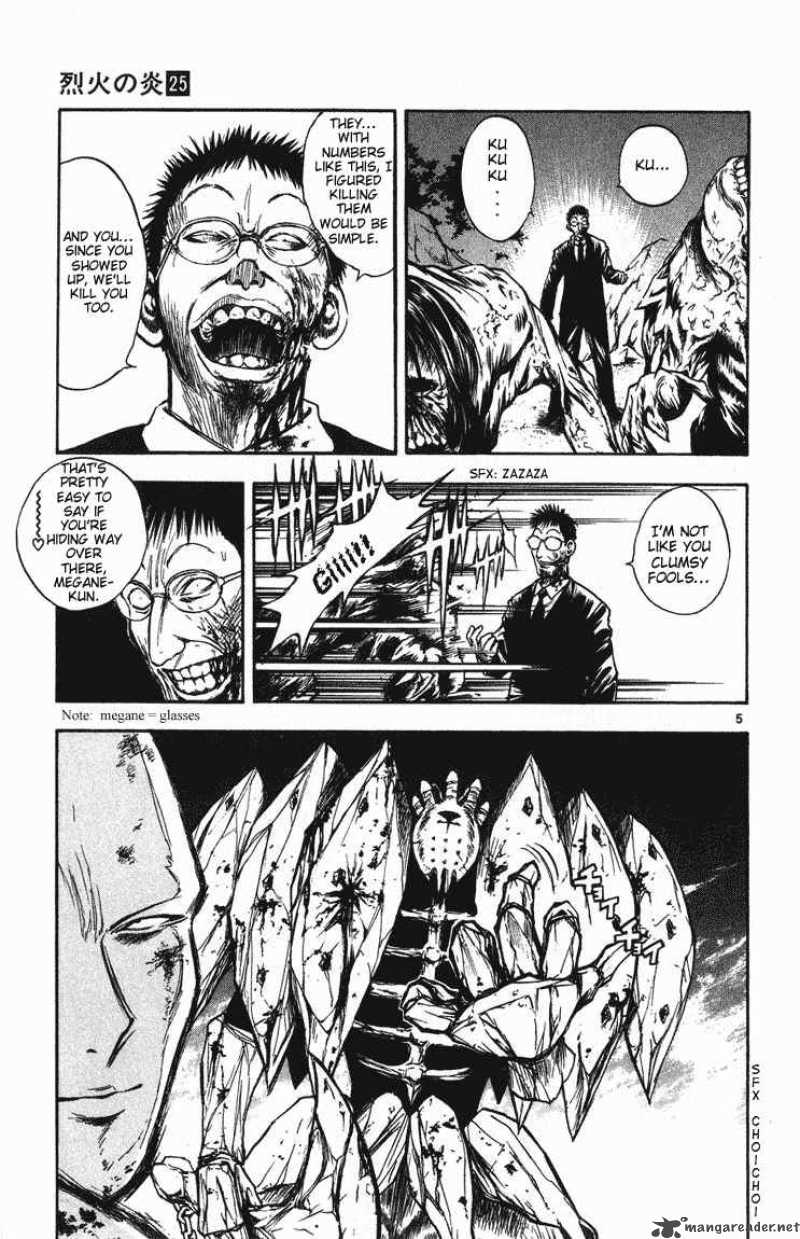 Flame Of Recca Chapter 239 Page 7