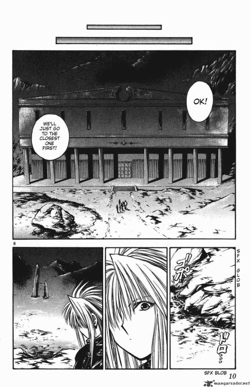 Flame Of Recca Chapter 239 Page 8