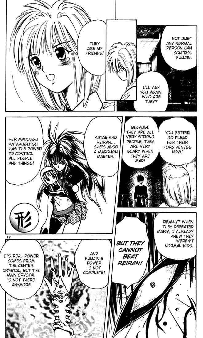 Flame Of Recca Chapter 24 Page 12