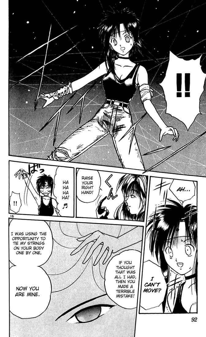 Flame Of Recca Chapter 24 Page 16