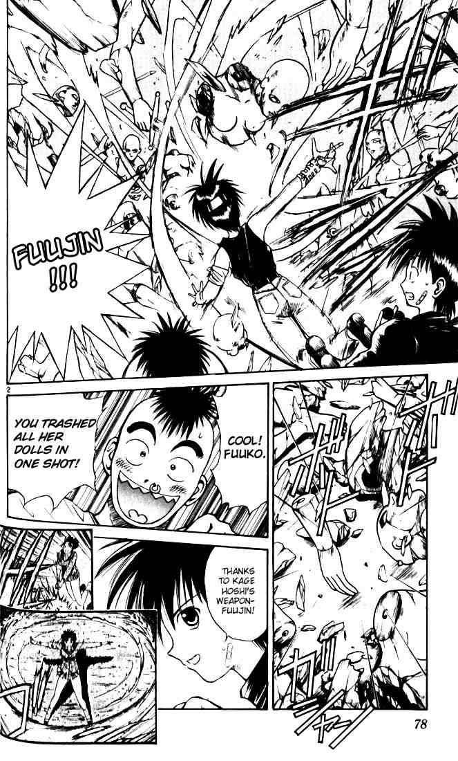 Flame Of Recca Chapter 24 Page 2