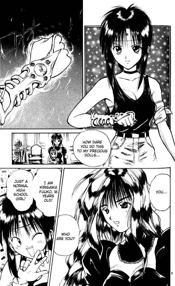 Flame Of Recca Chapter 24 Page 3