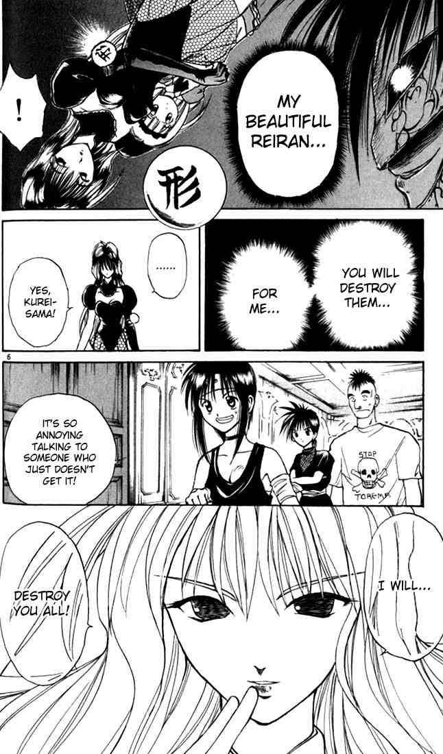 Flame Of Recca Chapter 24 Page 6