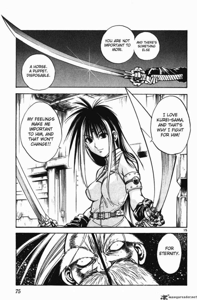 Flame Of Recca Chapter 242 Page 15