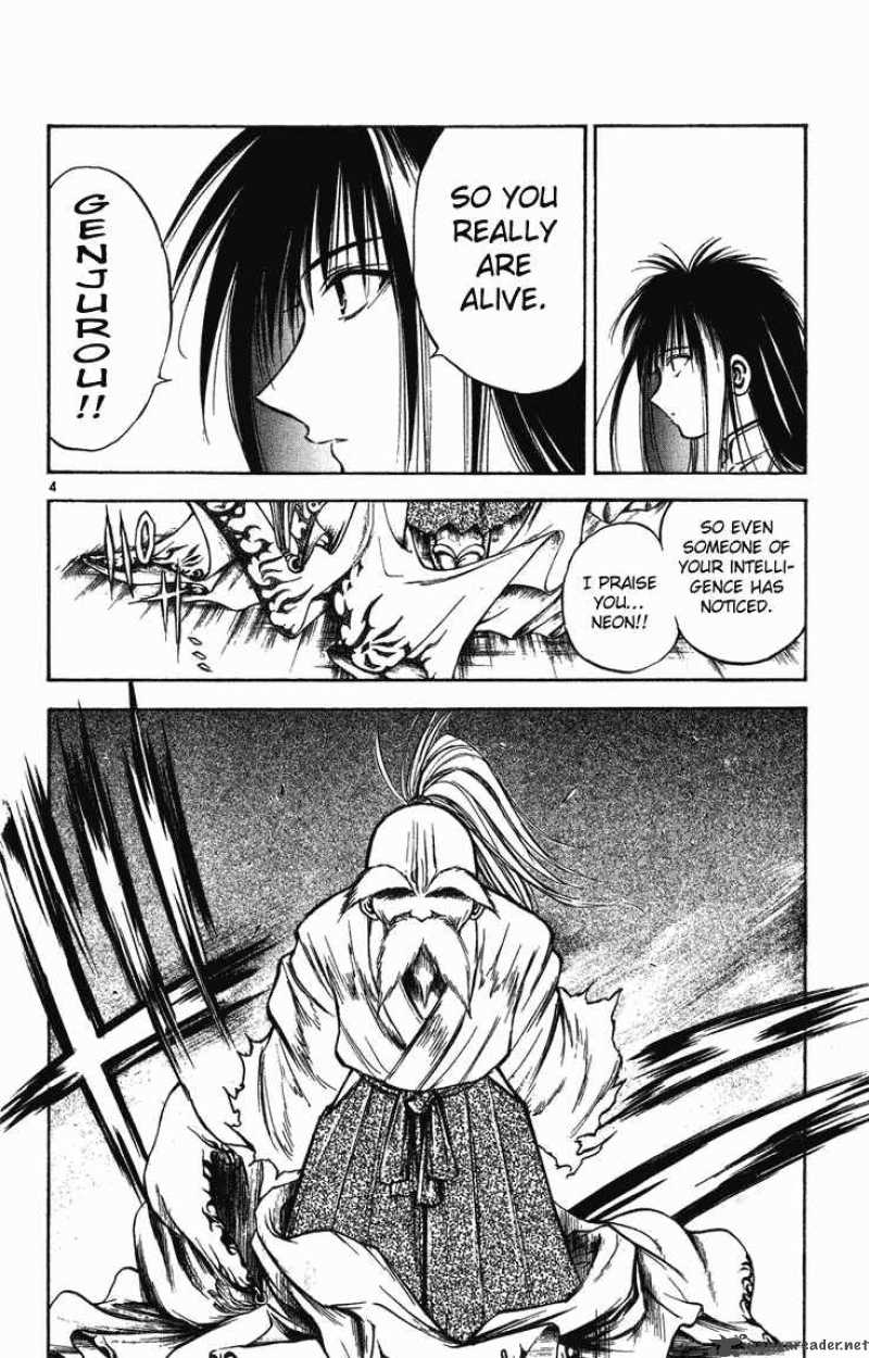 Flame Of Recca Chapter 242 Page 4