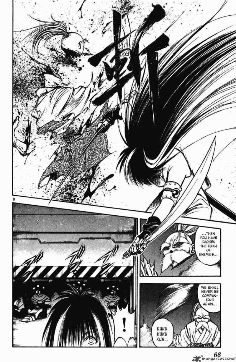 Flame Of Recca Chapter 242 Page 8
