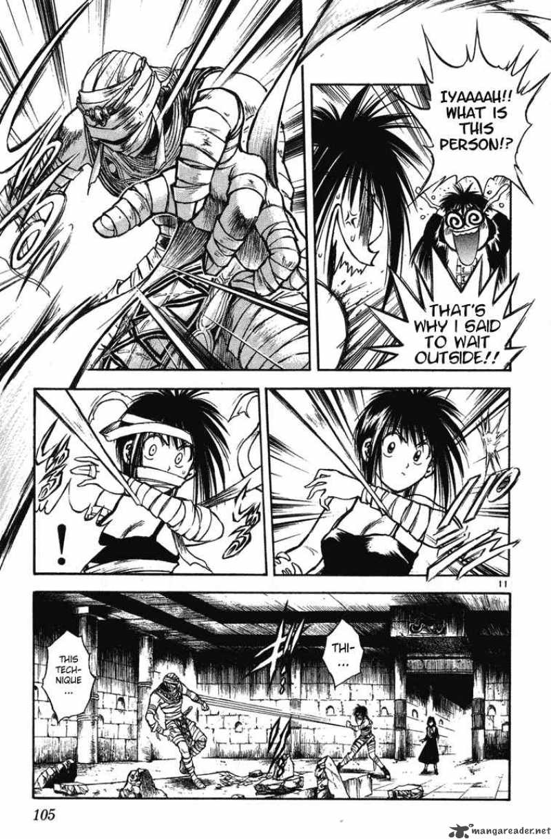 Flame Of Recca Chapter 244 Page 11
