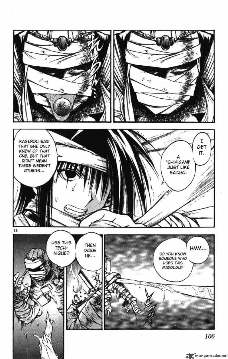 Flame Of Recca Chapter 244 Page 12