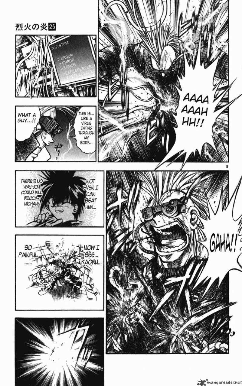 Flame Of Recca Chapter 246 Page 8