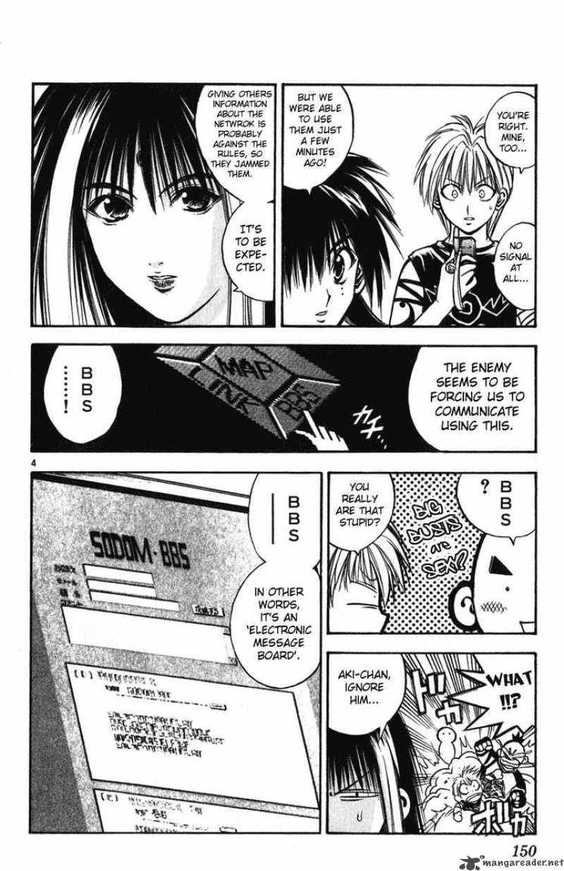 Flame Of Recca Chapter 247 Page 4