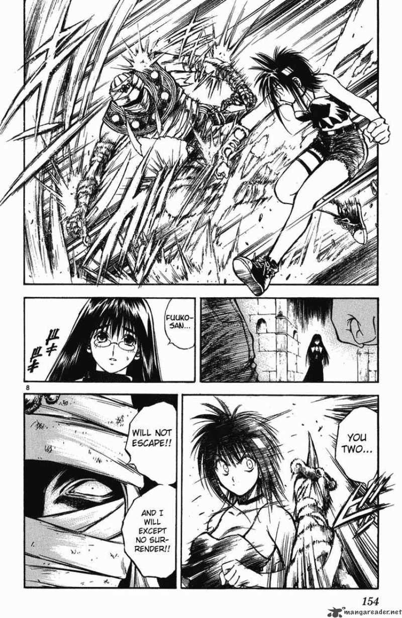 Flame Of Recca Chapter 247 Page 8