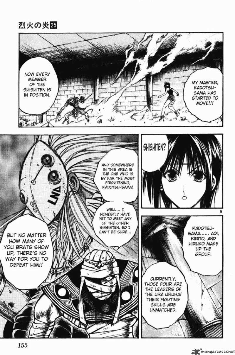 Flame Of Recca Chapter 247 Page 9