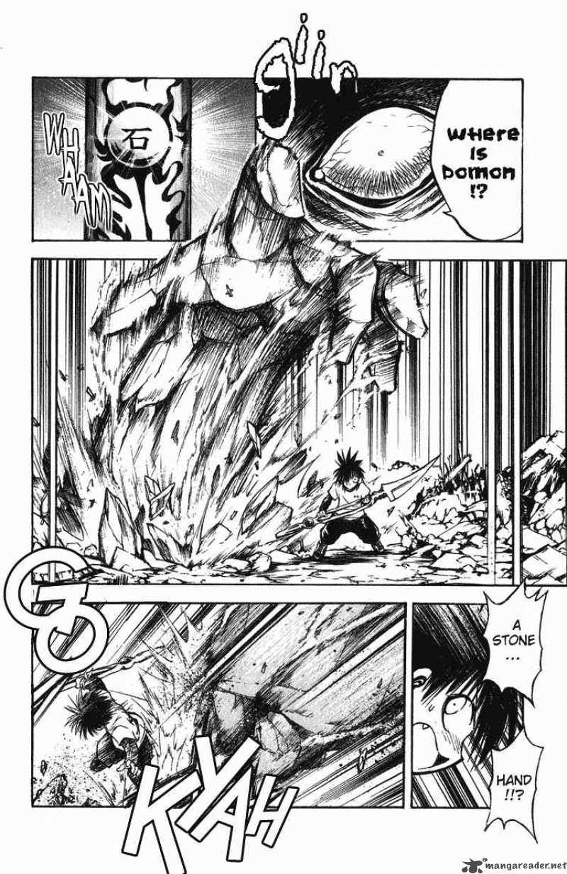 Flame Of Recca Chapter 249 Page 11