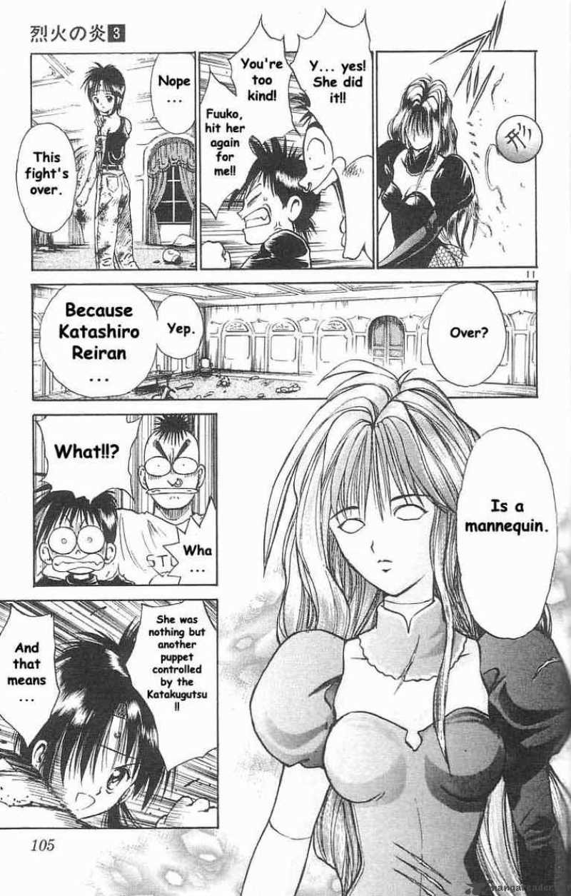Flame Of Recca Chapter 25 Page 11