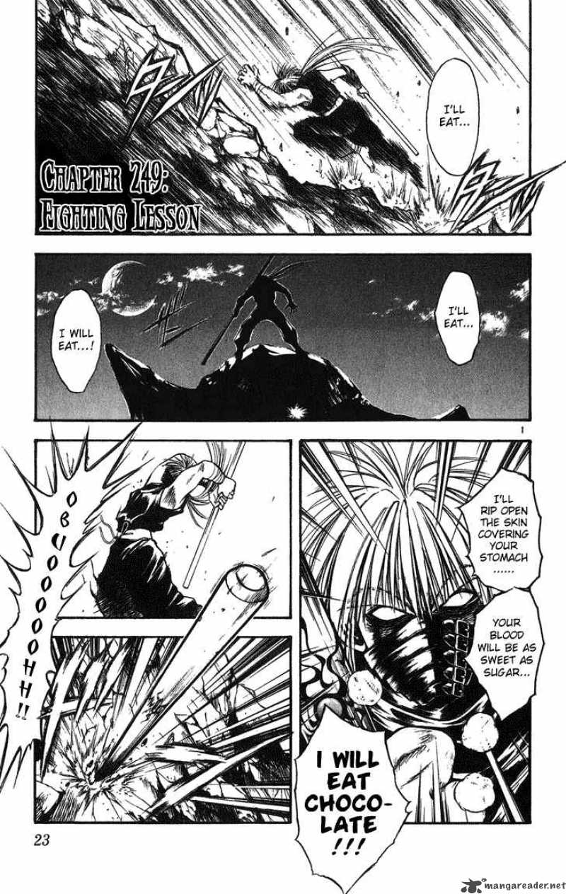 Flame Of Recca Chapter 250 Page 1