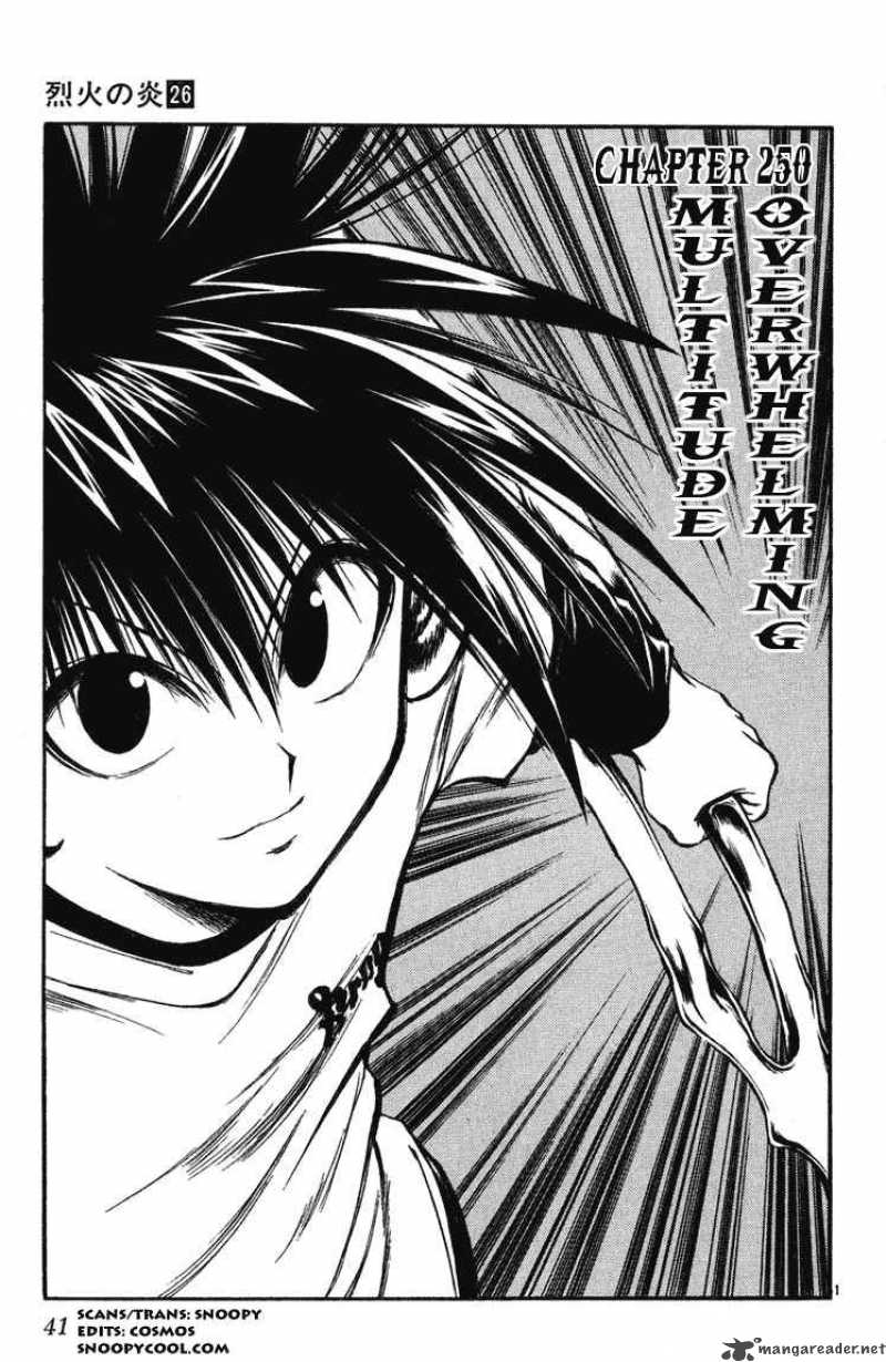 Flame Of Recca Chapter 251 Page 1