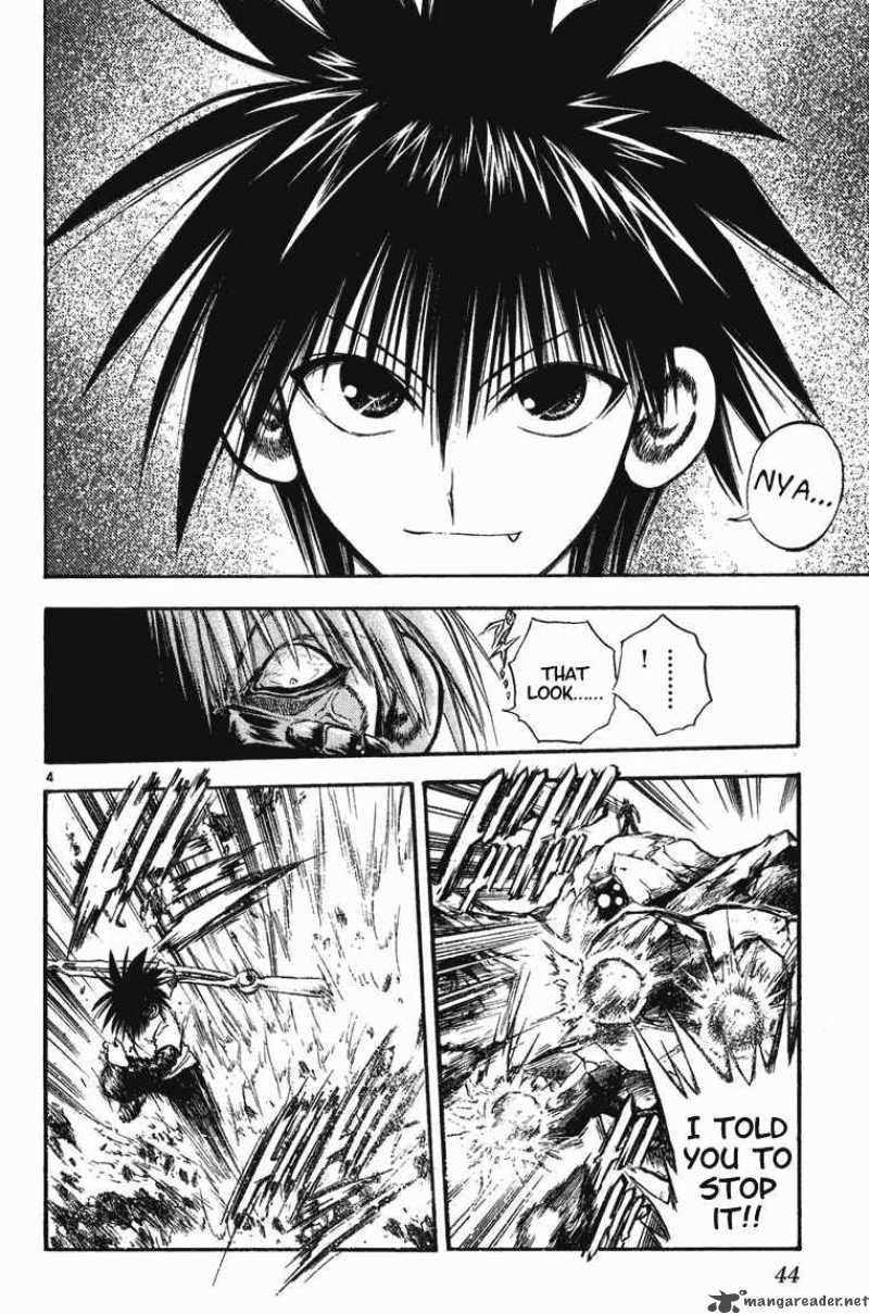 Flame Of Recca Chapter 251 Page 4