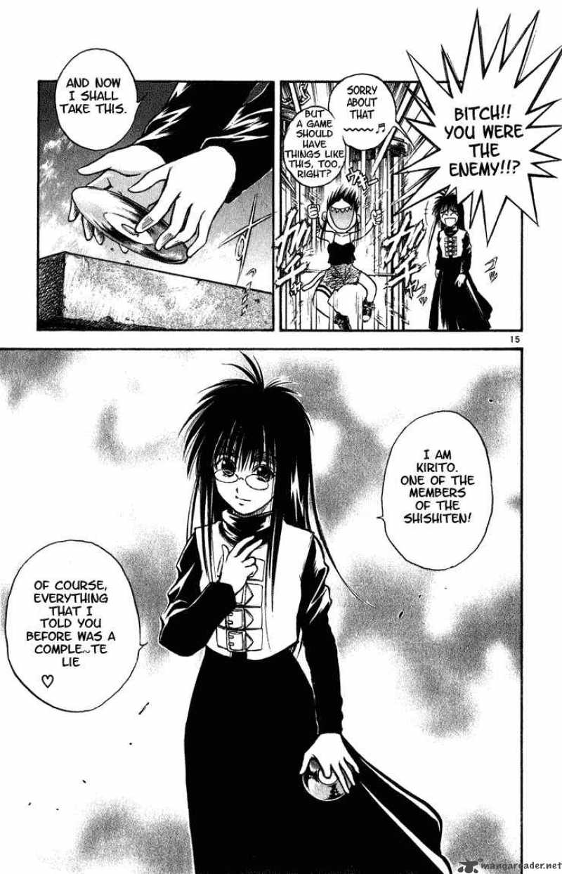 Flame Of Recca Chapter 252 Page 14