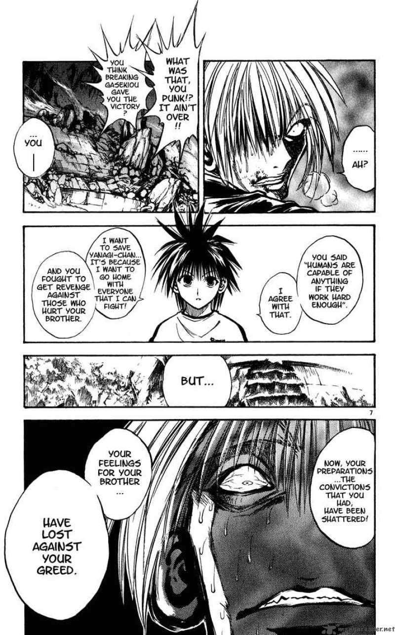 Flame Of Recca Chapter 252 Page 6