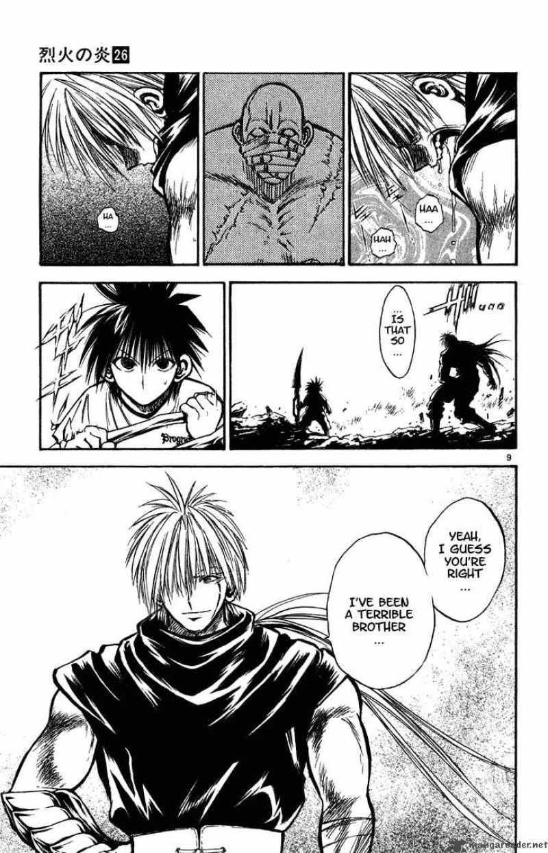 Flame Of Recca Chapter 252 Page 8