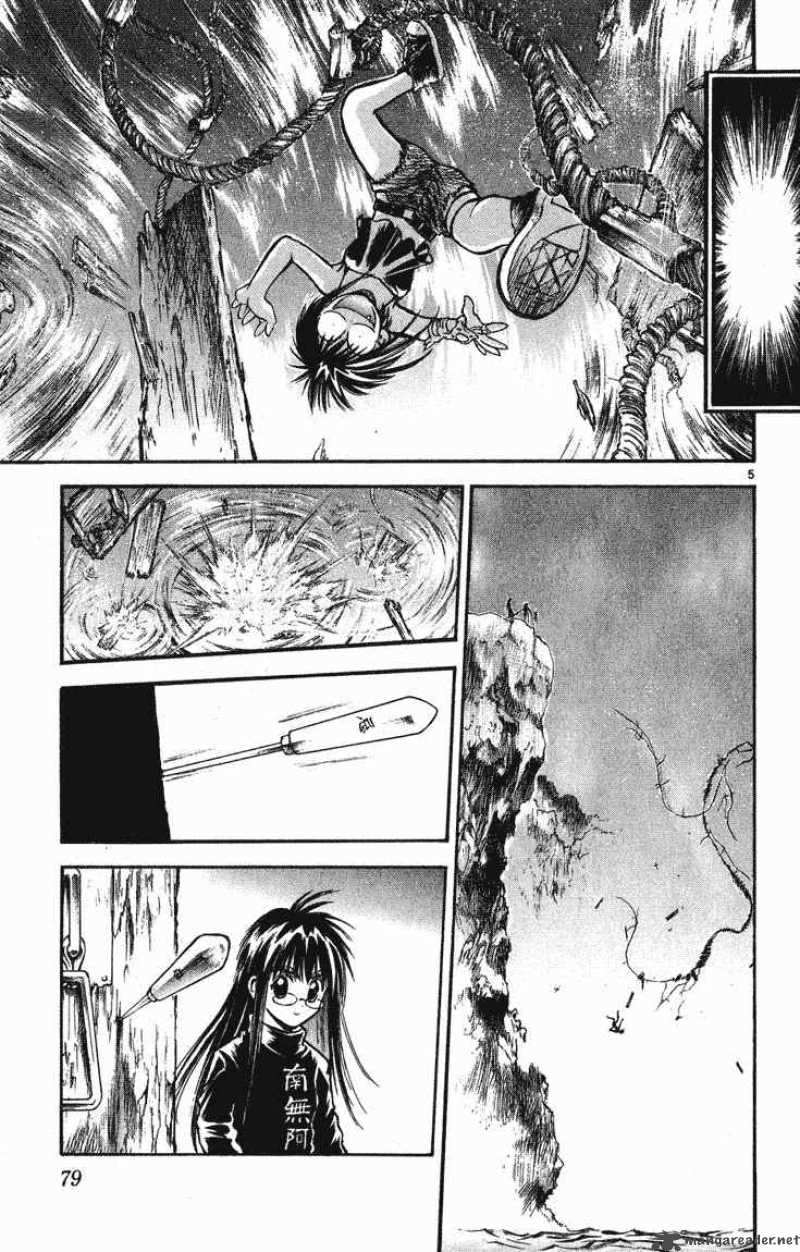 Flame Of Recca Chapter 253 Page 5