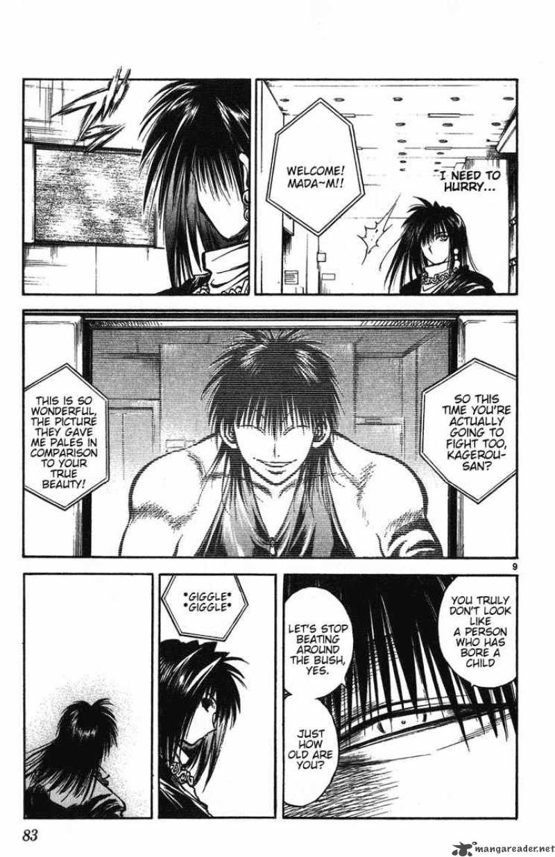 Flame Of Recca Chapter 253 Page 9