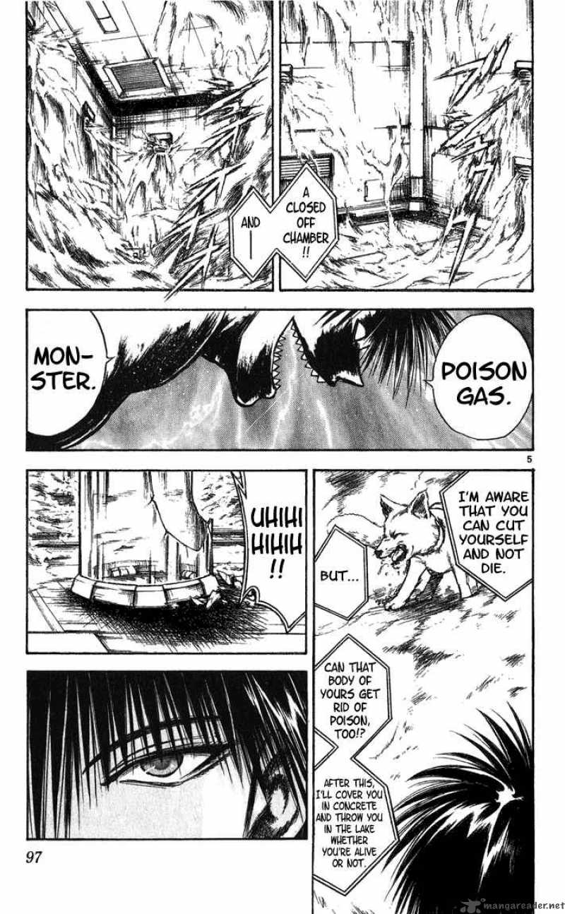 Flame Of Recca Chapter 254 Page 4