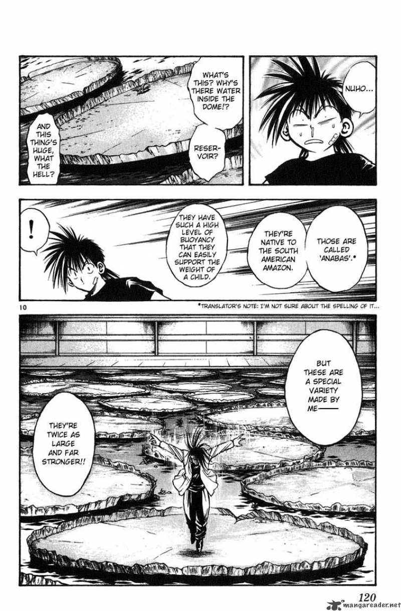 Flame Of Recca Chapter 255 Page 10