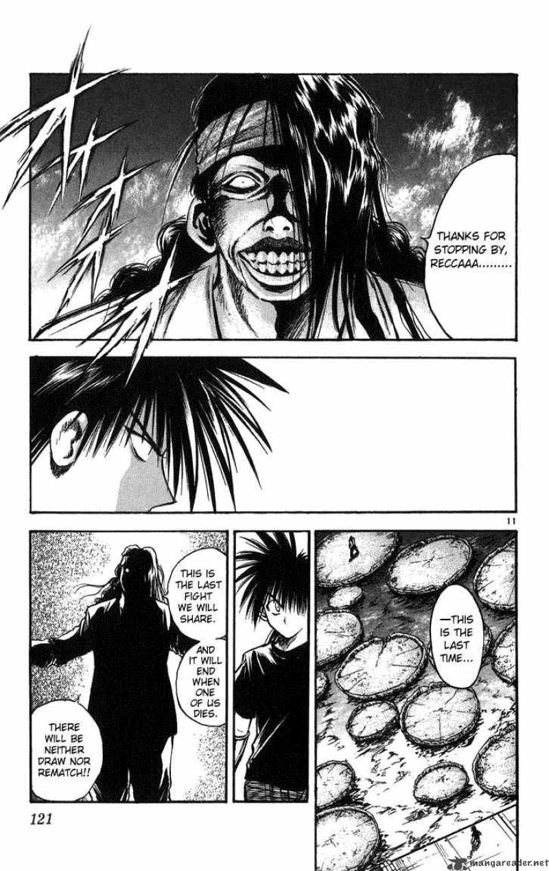 Flame Of Recca Chapter 255 Page 11