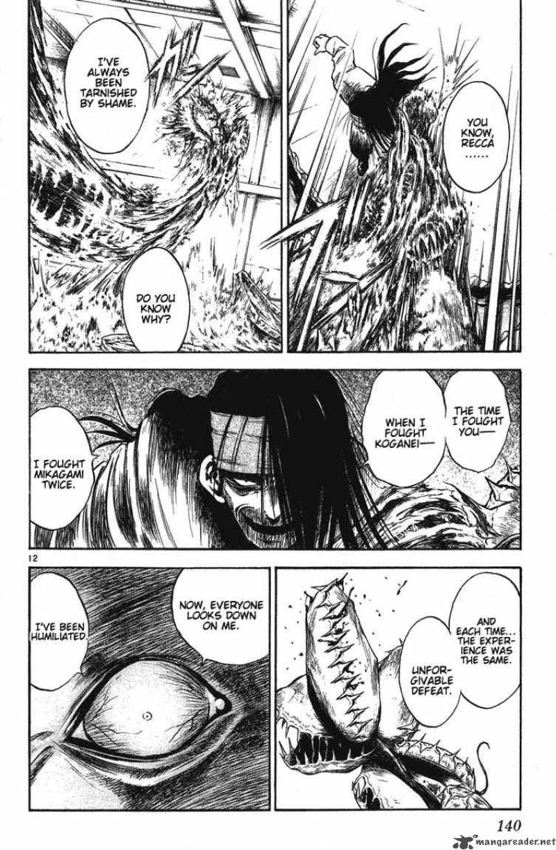 Flame Of Recca Chapter 256 Page 12
