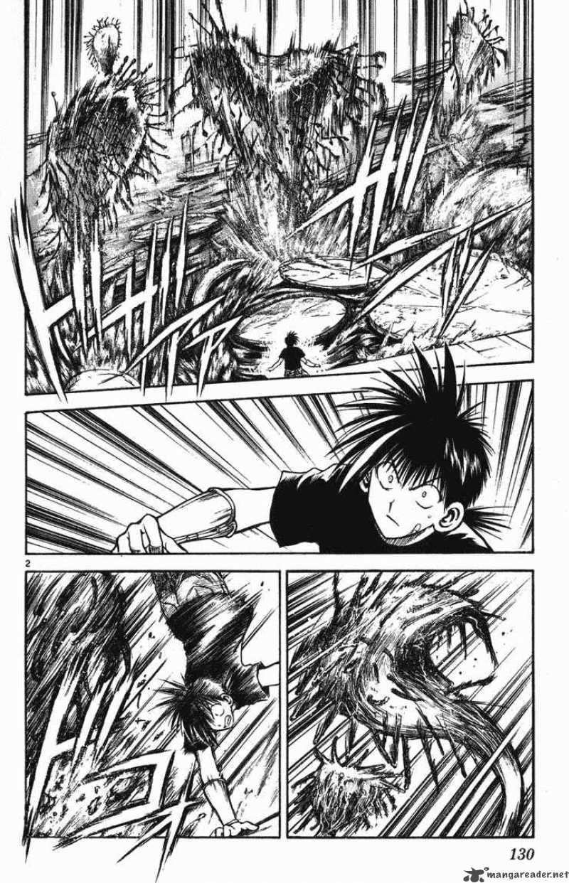 Flame Of Recca Chapter 256 Page 2