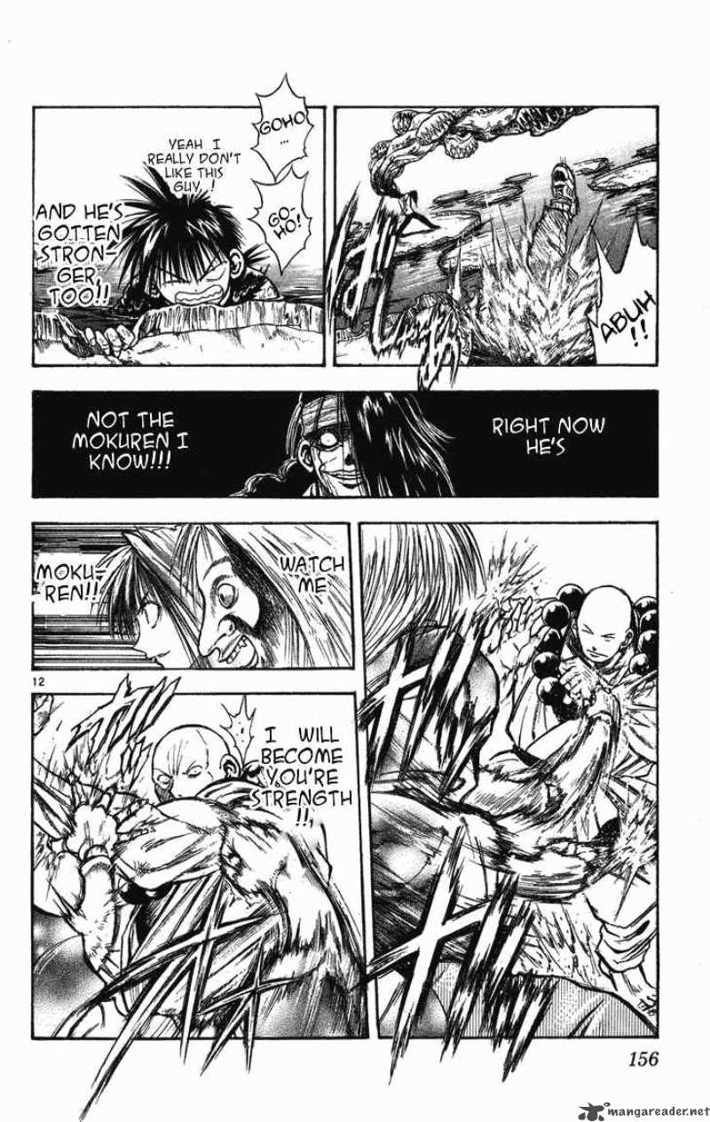 Flame Of Recca Chapter 257 Page 12