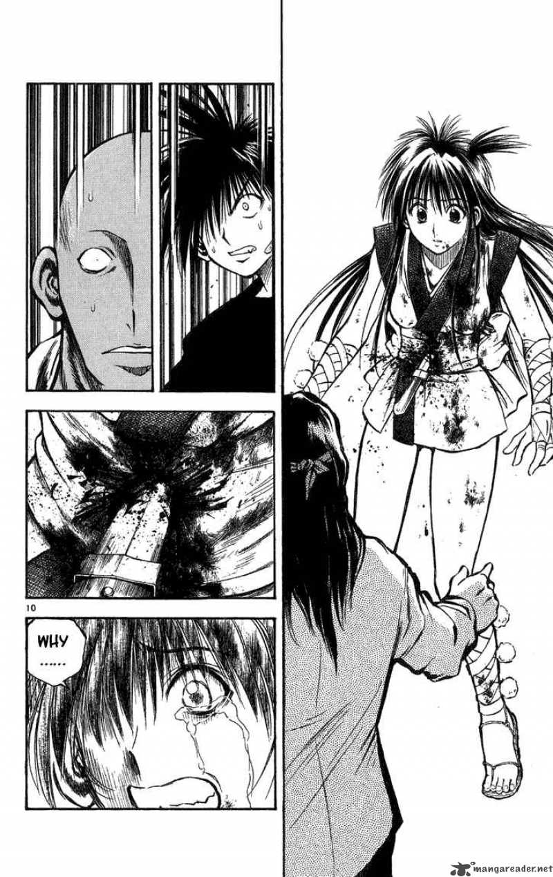 Flame Of Recca Chapter 258 Page 9